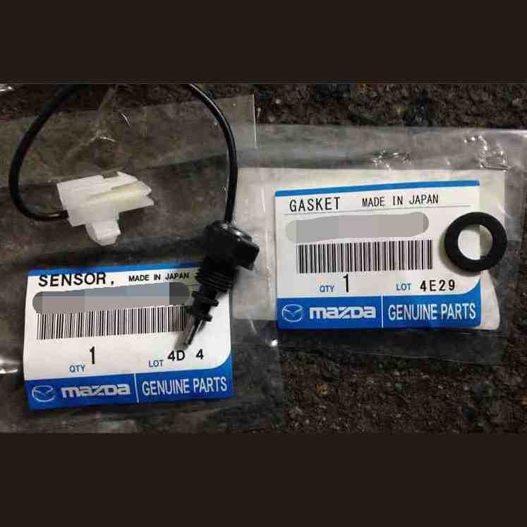 マツダ MAZDA 純正 新品 未使用 RX-7 FD3S リヤ パッケージ トレイ