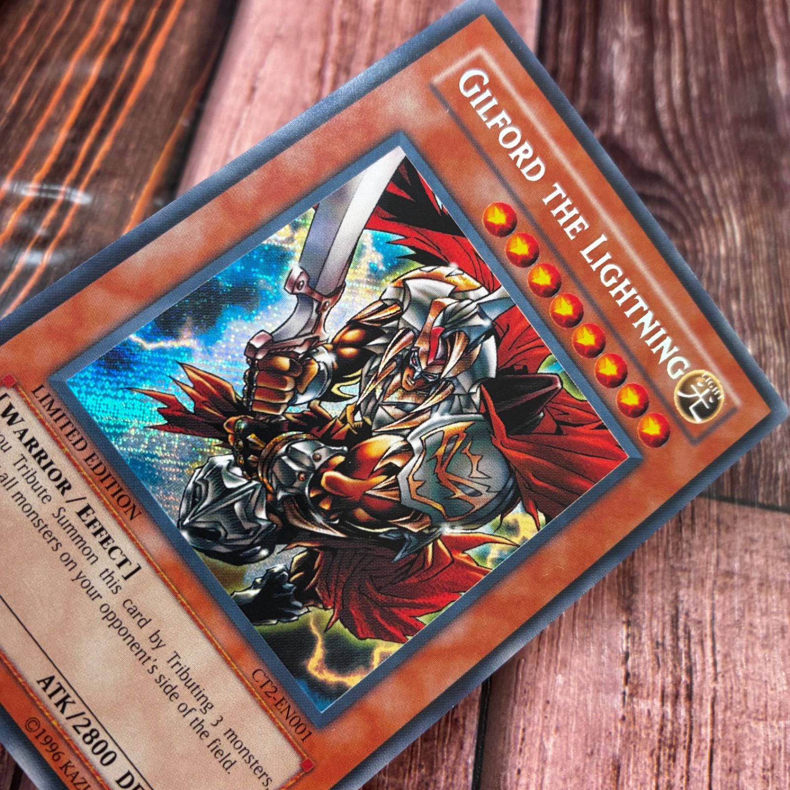 遊戯王 英語版 ギルフォード・ザ・ライトニング シークレットレア