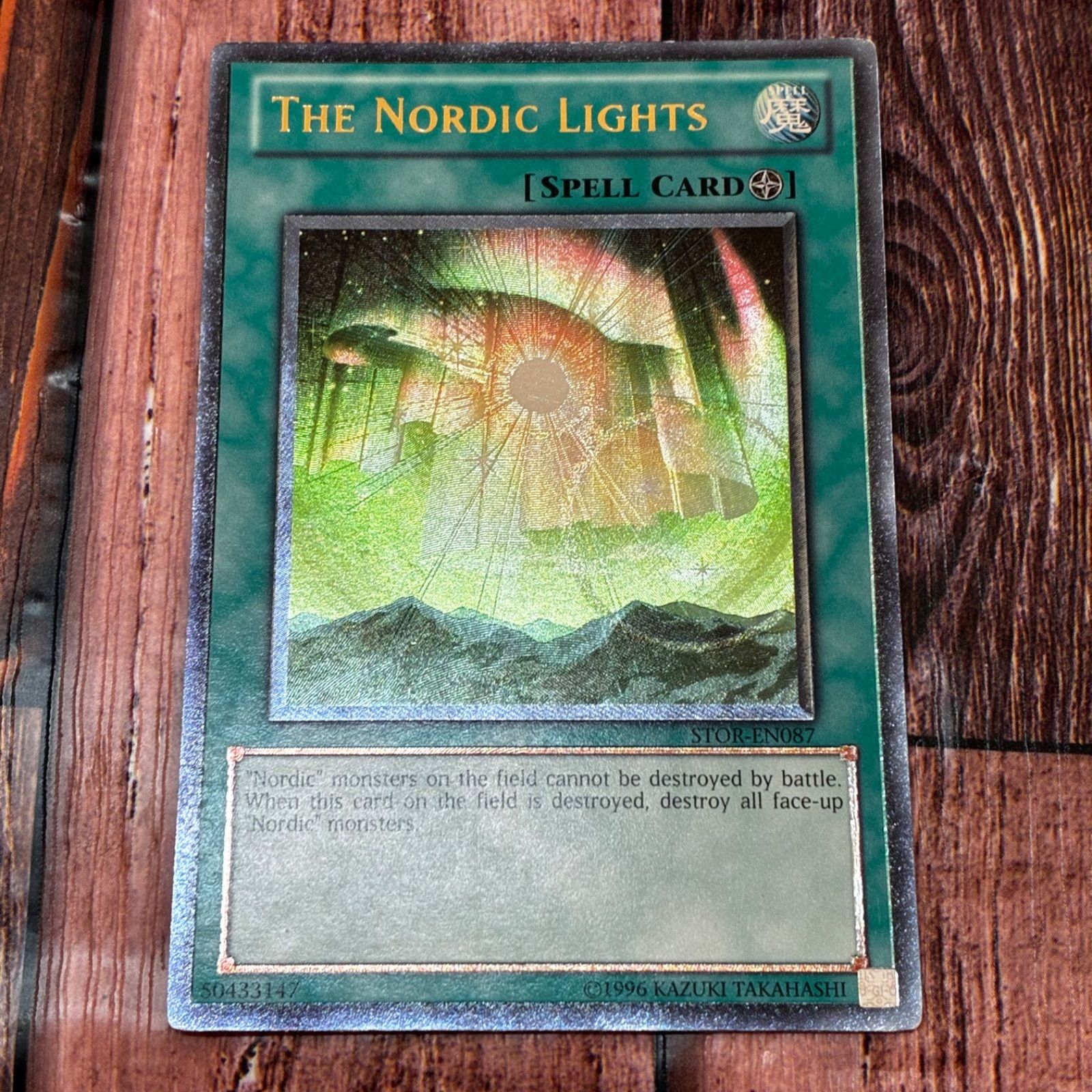 遊戯王 THE NORDIC LICHTS 極星の輝き レリーフ 【公式通販】