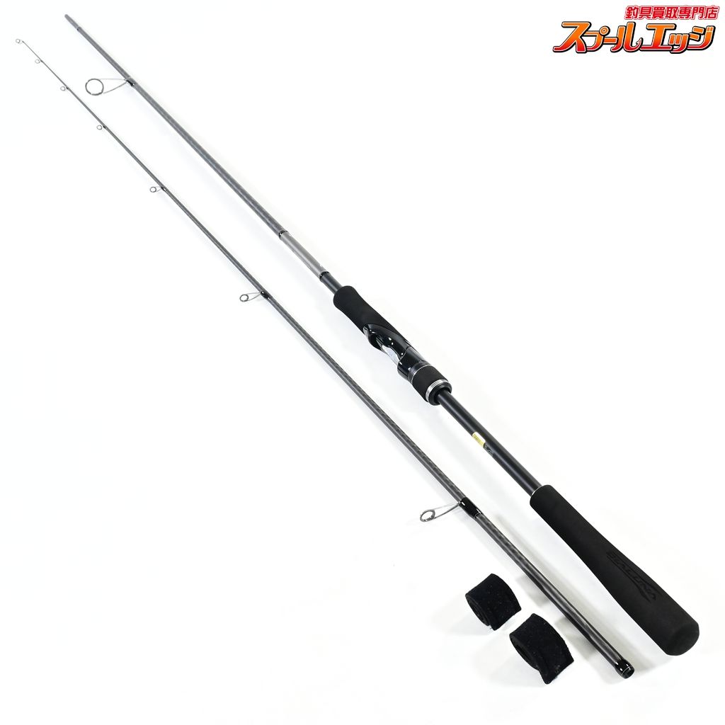 シマノSHIMANO シーバス ロッド 18 ディアルーナS90ML