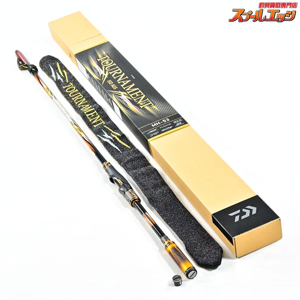 【ダイワ】 24トーナメント 磯 AGS MH-53 20gバランサー付 DAIWA 