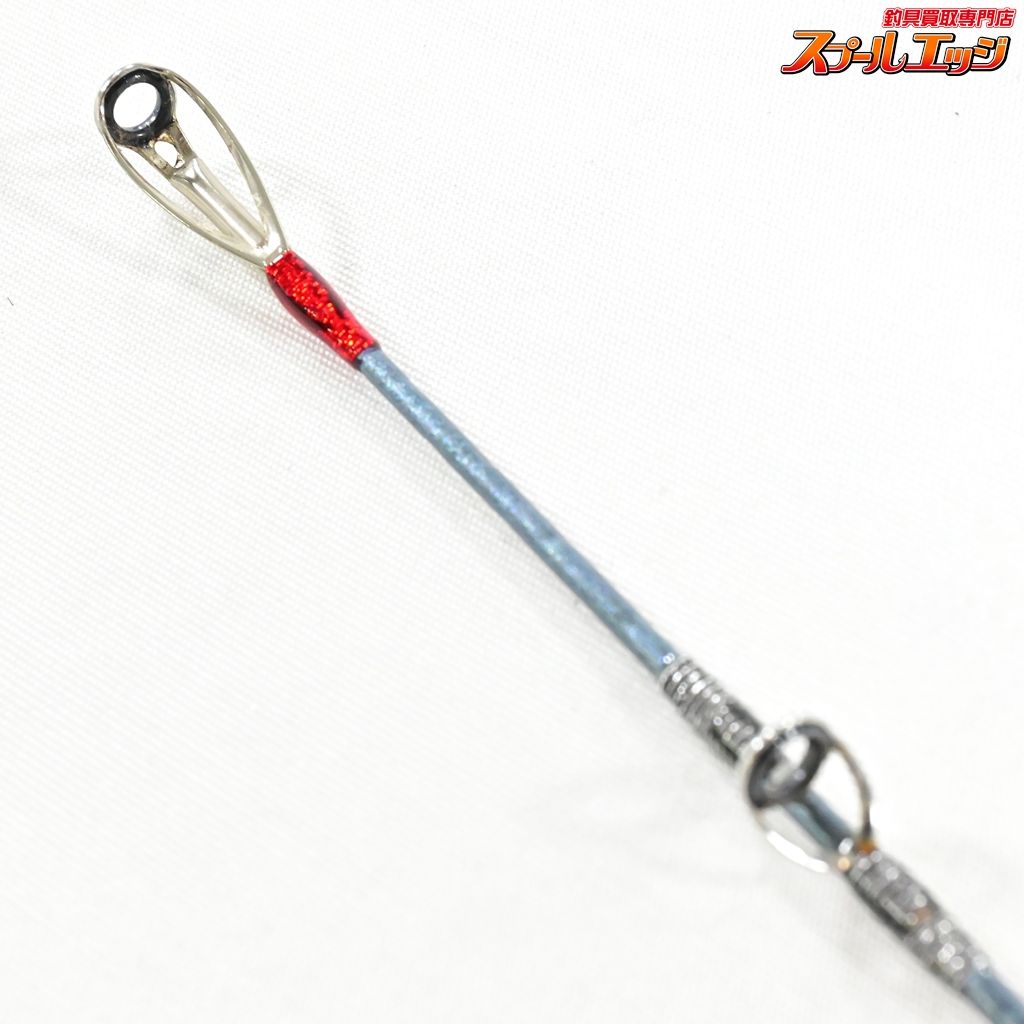 【シマノ】 22舳 ミヨシ 40-255 SHIMANO MIYOSHI マダイ イサキ ヒラメ