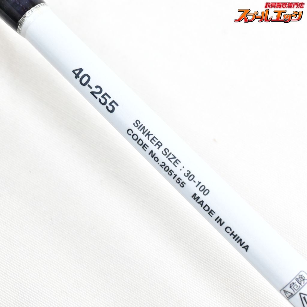 【シマノ】 22舳 ミヨシ 40-255 SHIMANO MIYOSHI マダイ イサキ ヒラメ