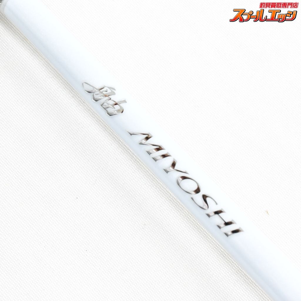 【シマノ】 22舳 ミヨシ 40-255 SHIMANO MIYOSHI マダイ イサキ ヒラメ