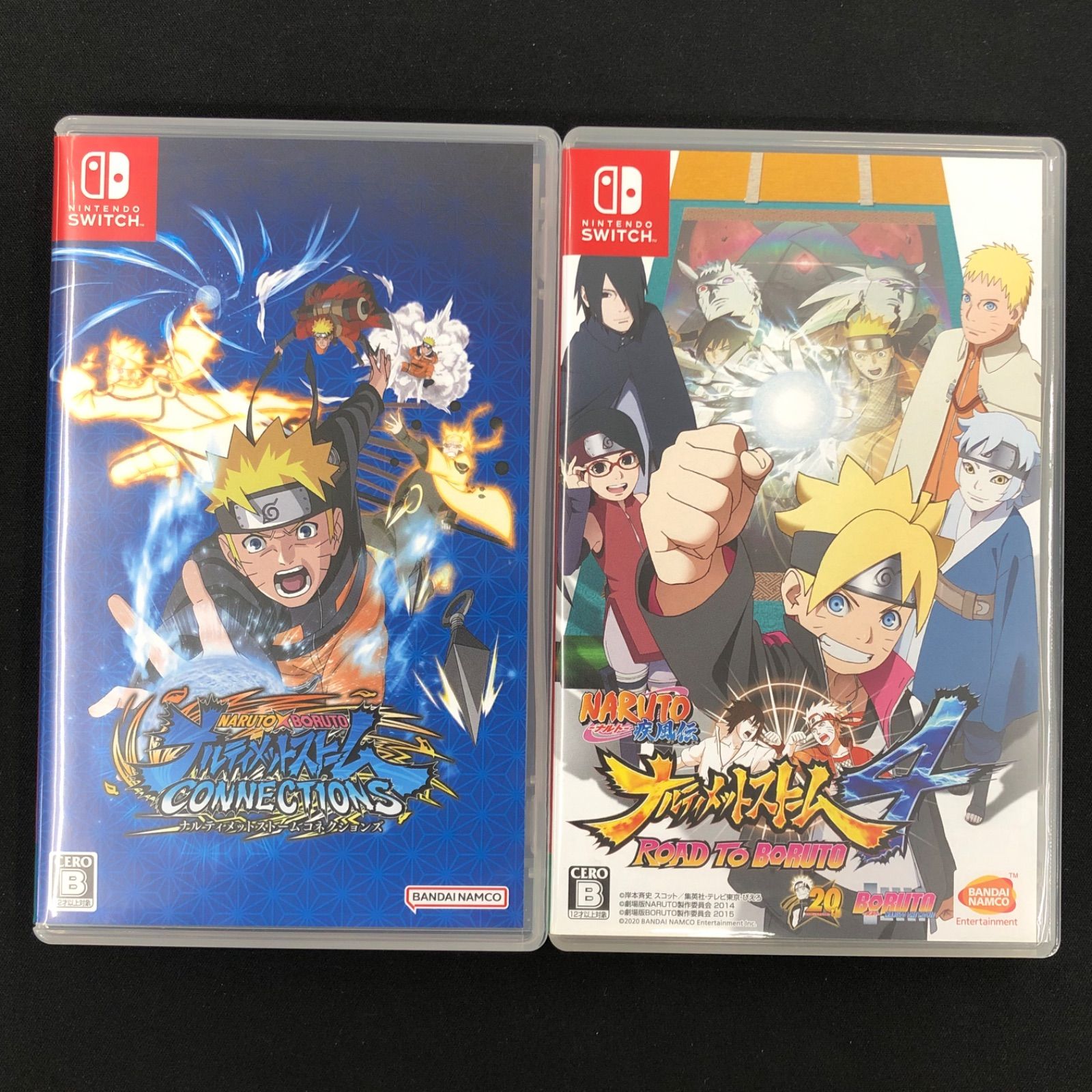 中古 Switch ナルティメットストーム コネクションズ ROAD TO BORUTO