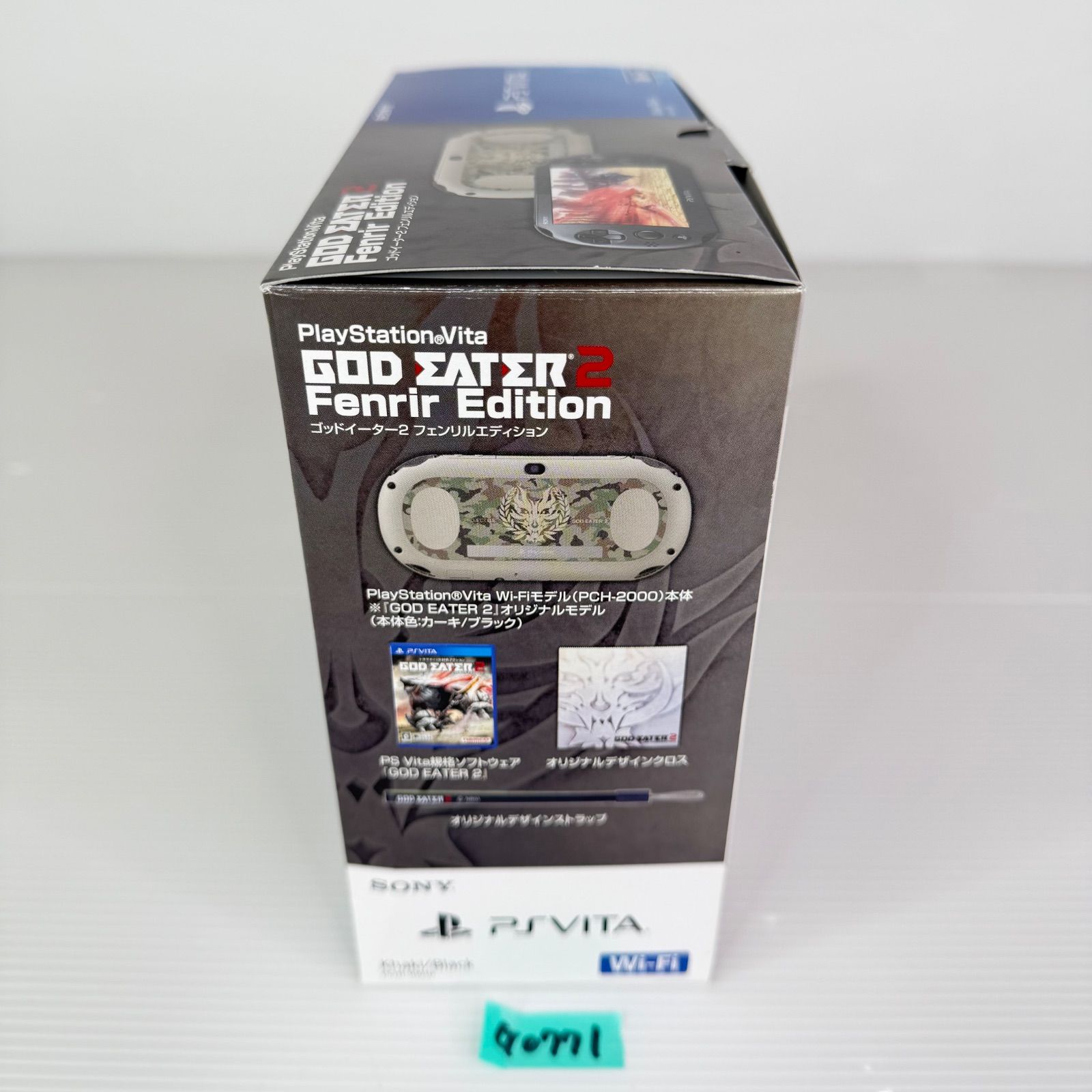 極美品PSVita ゴッドイーター2 フェンリルエディション｜Yahoo