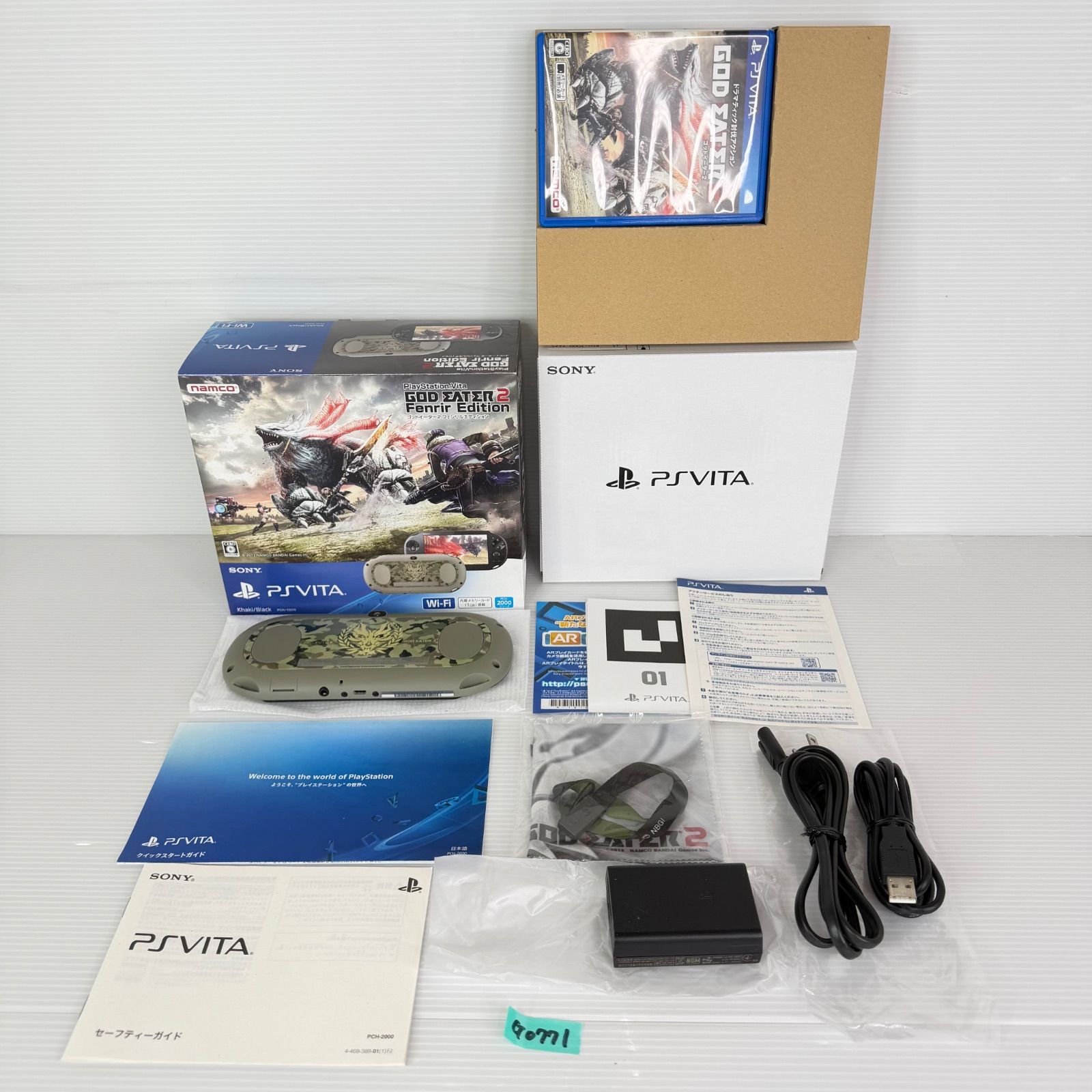G0771】完品 PCHJ-10010 PlayStation Vita GOD EATER 2 Fenrir Edition 