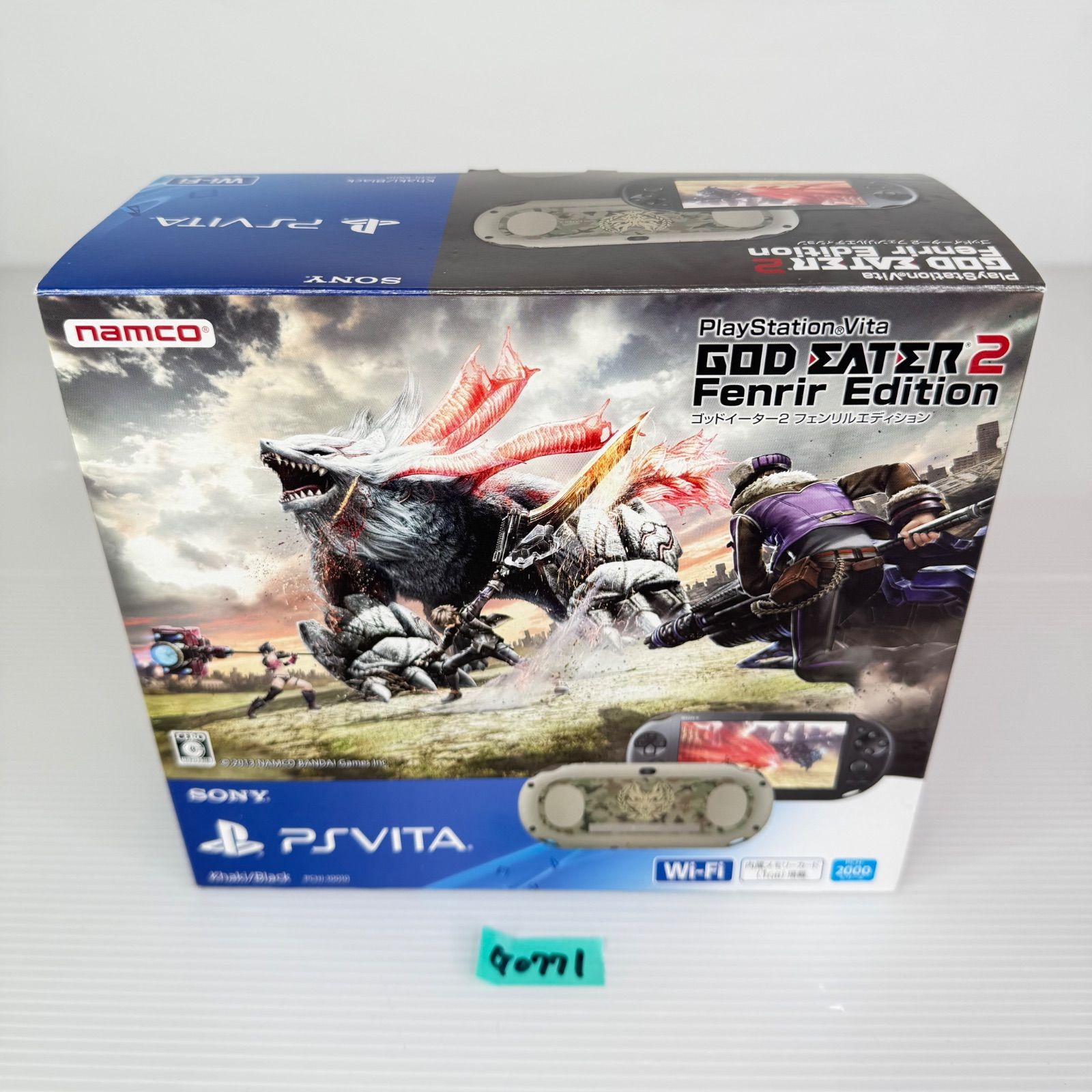 極美品PSVita ゴッドイーター2 フェンリルエディション｜Yahoo