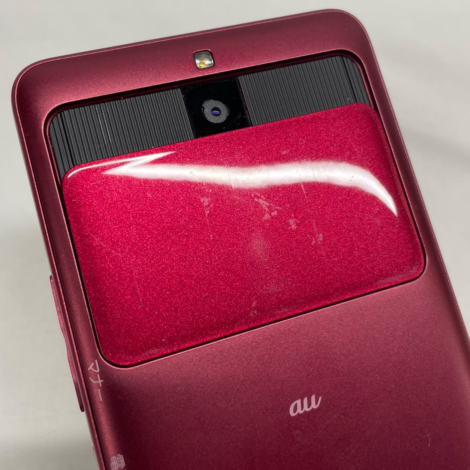 au 京セラ BASIO3 KYV43 レッド 中古 スマホ - メルカリ