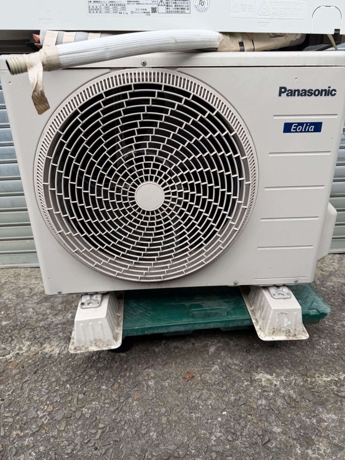 Panasonic CS-288CF 2018年製 Panasonic エアコン CS-288CFR-W 2.8kw 