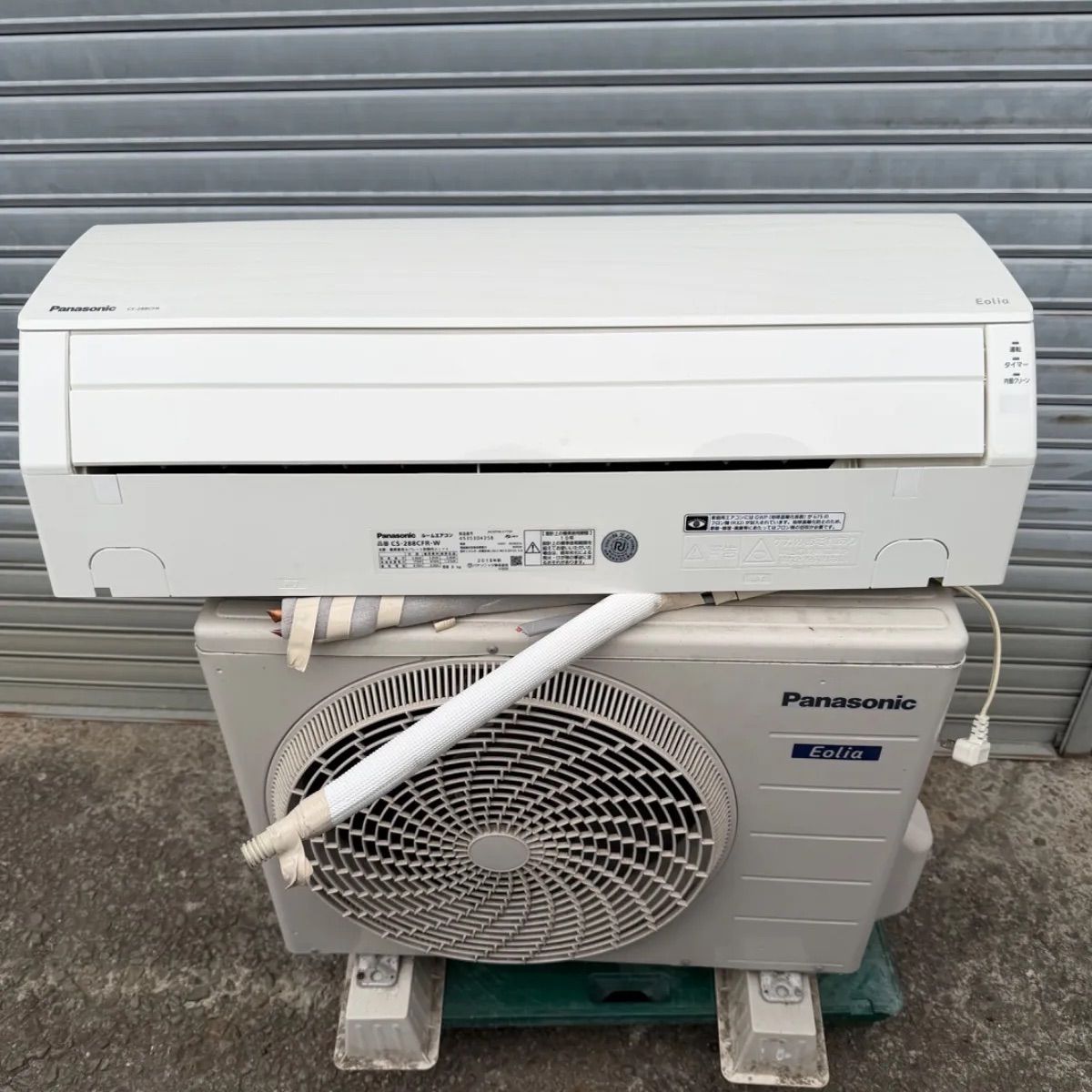 Panasonic 10〜12畳 2.8kwルームエアコン CS-288CFR-W 2018年製 【公式 Panasonic 10〜12畳 2.8kwルームエアコン CS-288CFR-W 2018年製 【公式