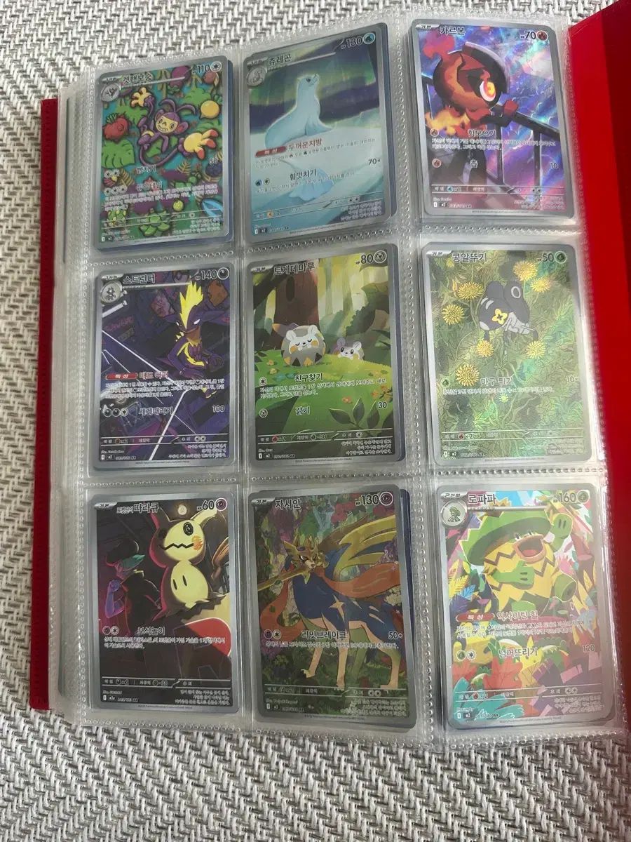 ポケモンカードゲーム サポート大容量 大量デッキパーツ まとめ売り
