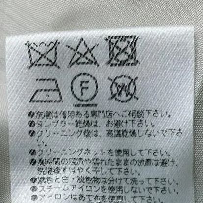 未使用に近い】FOXEY BOUTIQUE / フォクシーブティック 38 （7～9号・S
