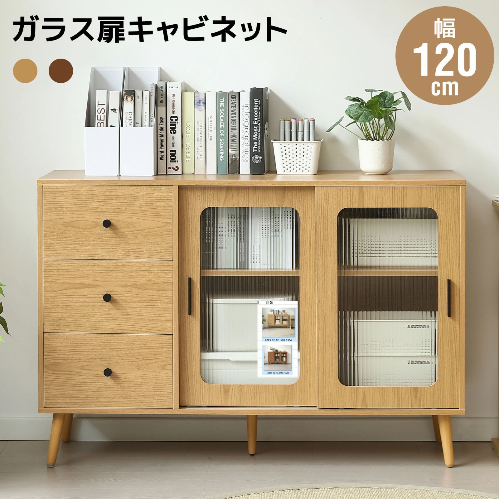 コンソール サイドテーブル キャビネット 工場 チェスト 花台 飾台 