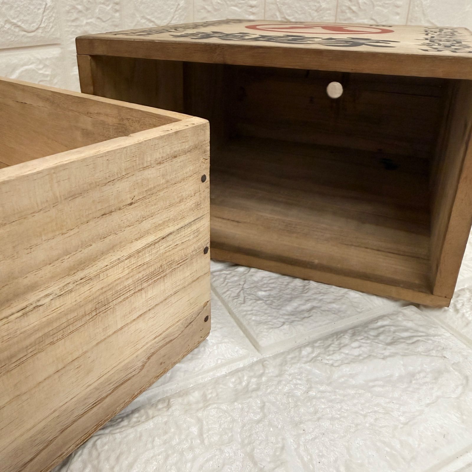 昭和レトロ】富山の置き薬 木箱 桐箱 当時物 小道具入れ 救急箱