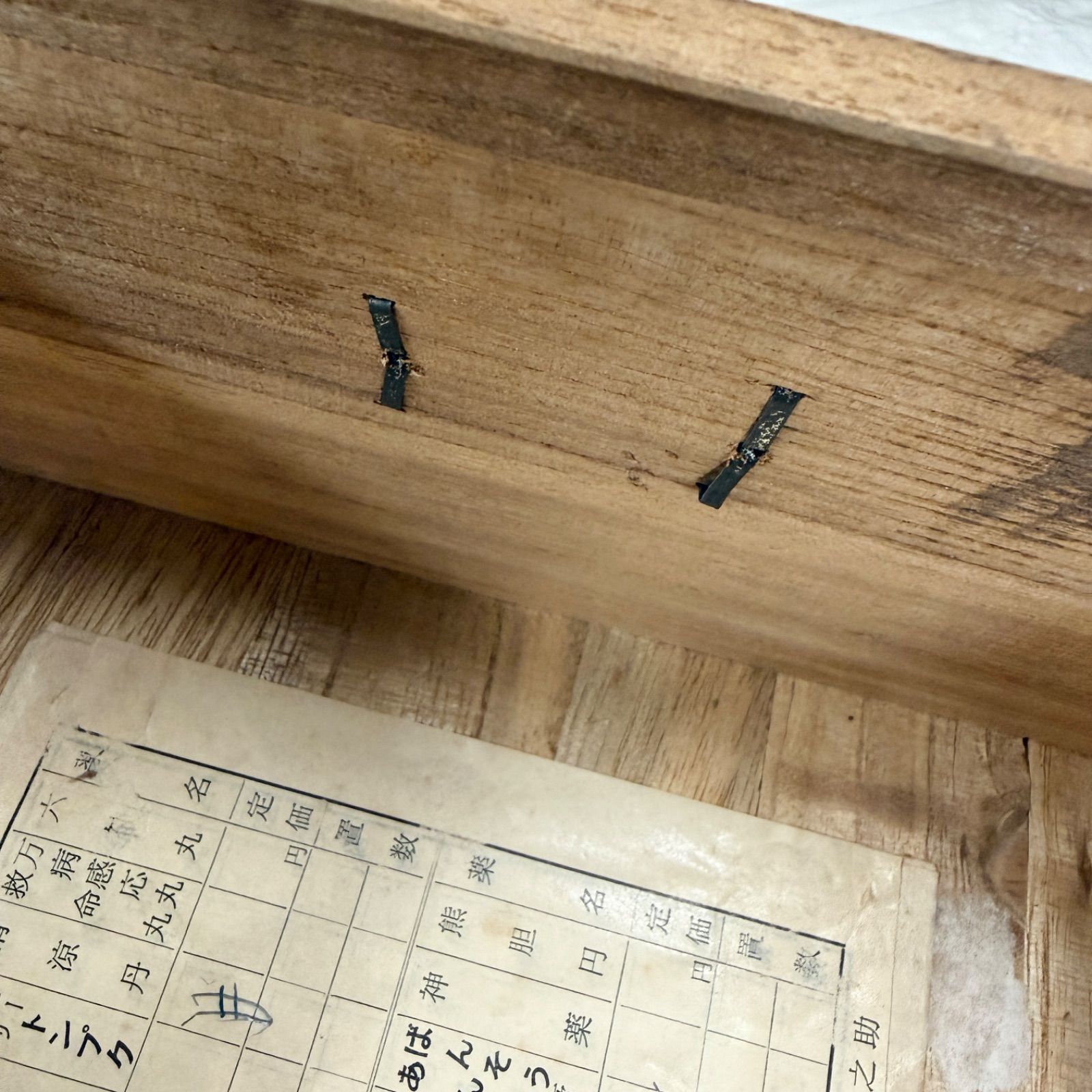 昭和レトロ】富山の置き薬 木箱 桐箱 当時物 小道具入れ 救急箱