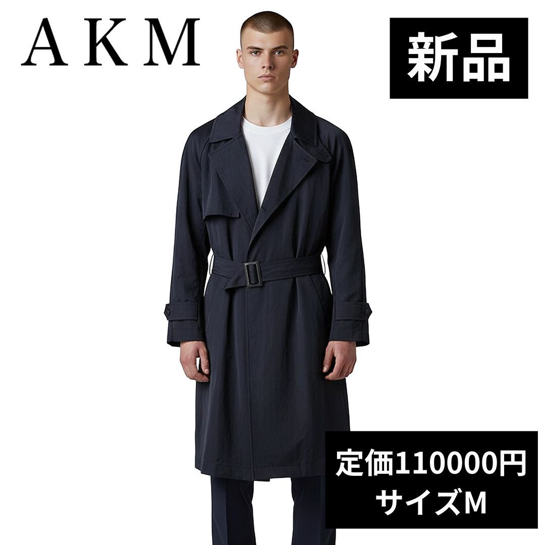 新品 定価110000円】AKM エイケイエム ベルテッドコート M 新品 定価110000円】AKM エイケイエム ベルテッドコート M