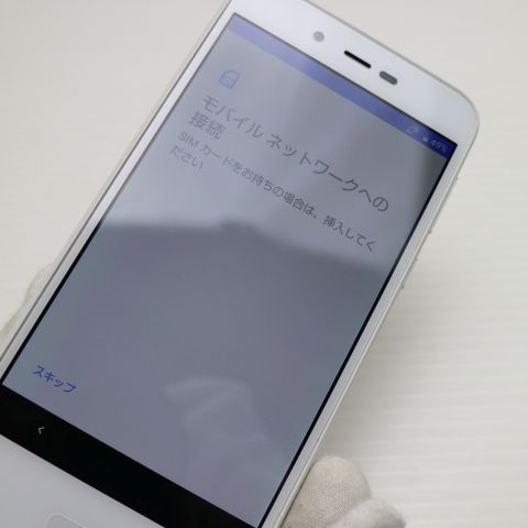 超美品 SIMフリー SH-M05 AQUOS sense lite ホワイト スマホ 即日発送