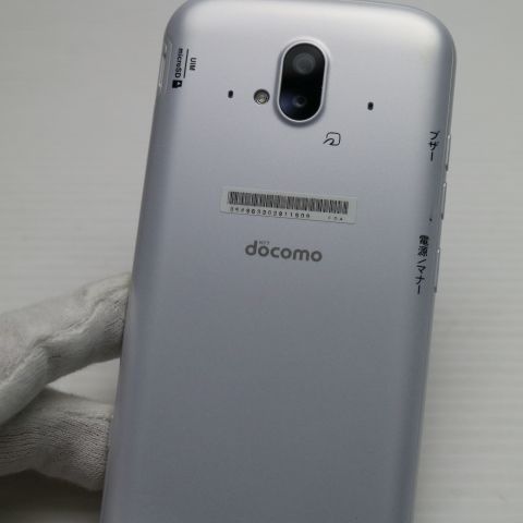 超美品 F-52B らくらくスマートフォン ホワイト 本体 即日発送 超美品 F-52B らくらくスマートフォン ホワイト 本体 即日発送