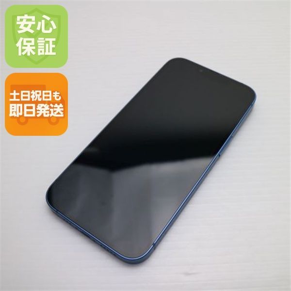 美品 SIMフリー iPhone13 128GB ブルー 白ロム 本体 即日発送 美品 SIMフリー iPhone13 128GB ブルー 白ロム 本体 即日発送