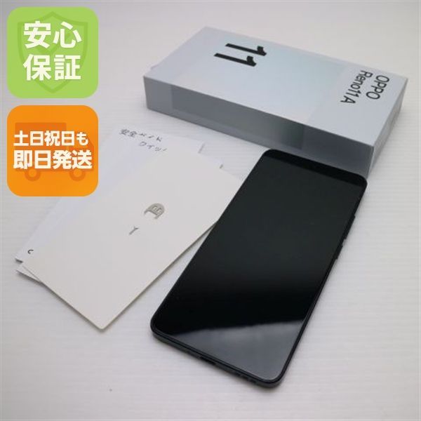 超美品 SIMフリー OPPO Reno11 A ダークグリーン スマホ OPPO 超美品 SIMフリー OPPO Reno11 A ダークグリーン スマホ OPPO
