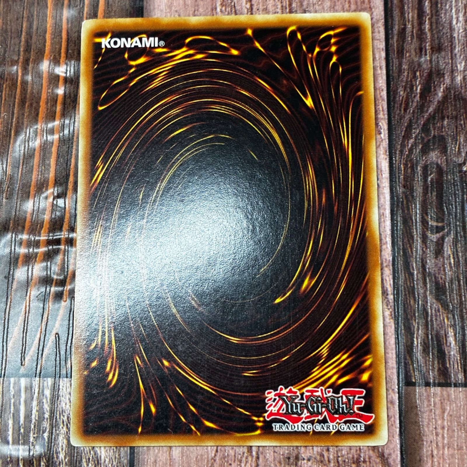遊戯王 英語版 剣闘獣アレクサンデル レリーフ - メルカリ