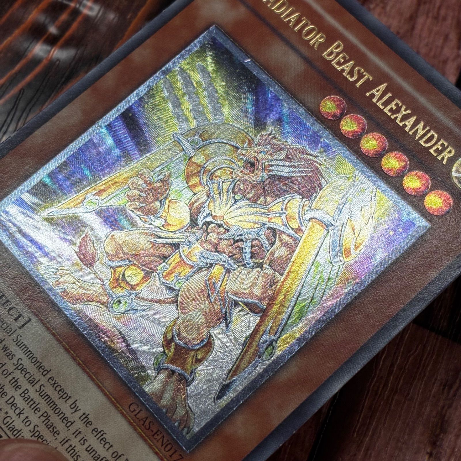遊戯王 英語版 剣闘獣アレクサンデル レリーフ - メルカリ