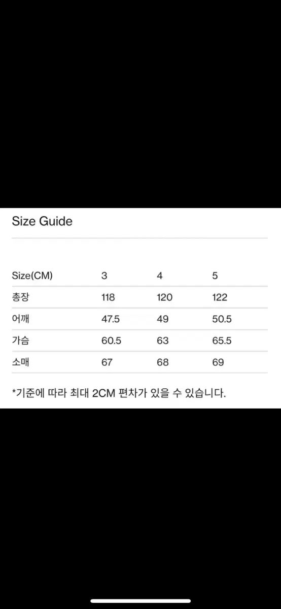 23FW BROWNYARD ブラウンヤード ダブルブレストコート チャコール サイズ4