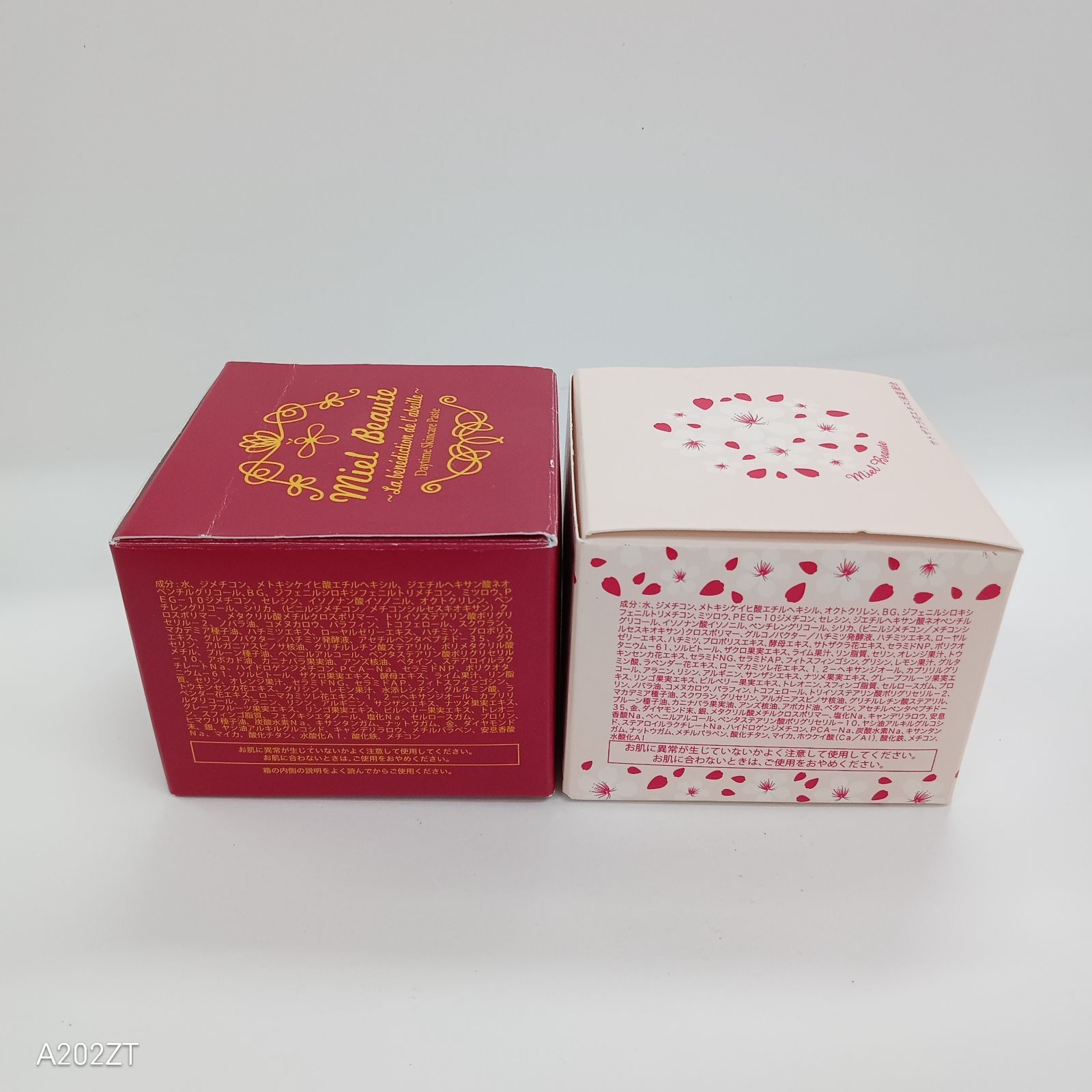 M4064 miel beaute ミエルボーテ デイタイムスキンケアペースト サクラ 