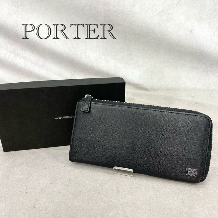 PORTER 吉田カバン カレント ラウンドジップ 長財布 052-02210 ロングウォレット ブラック 箱付き メンズ 鞄 201067 - メルカリ