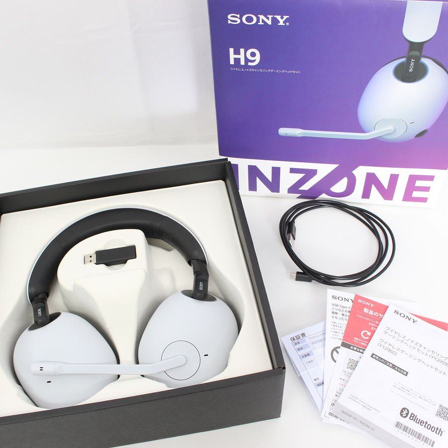 美品】SONY INZONE H9 WH-G900NWZ ホワイト ゲーミングヘッドセット 