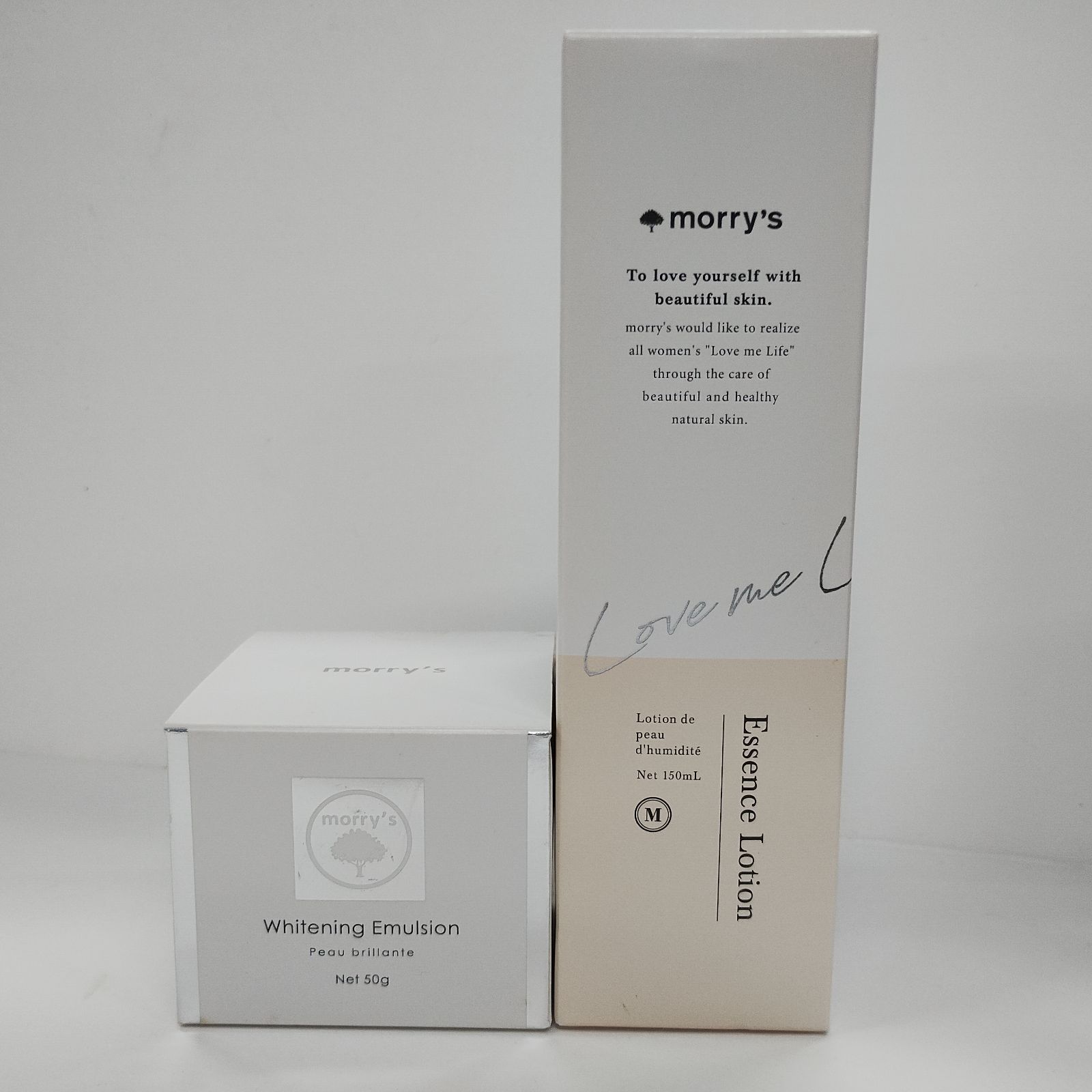 モリーズ 薬用ホワイトニングエマルジョン 50g 2個セット モリーズ薬用