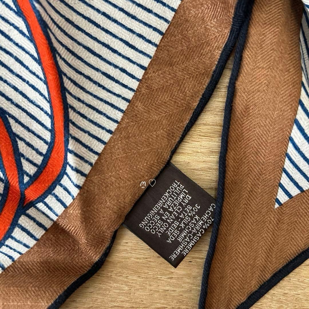 HERMES エルメス トライアングルカレジュアン 鞭シュミーズ カシシル 