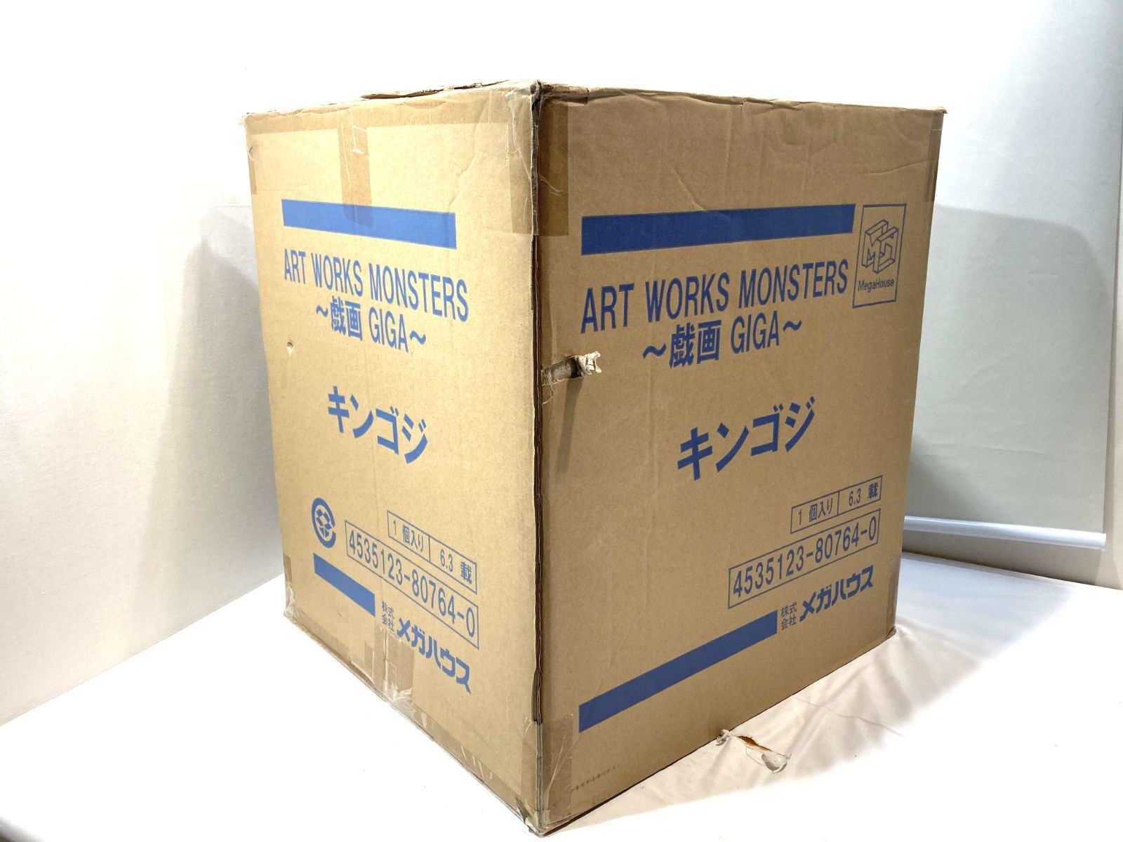 メガハウス ART WORKS MONSTERS 戯画GIGA 初代ゴジラ 開田裕治