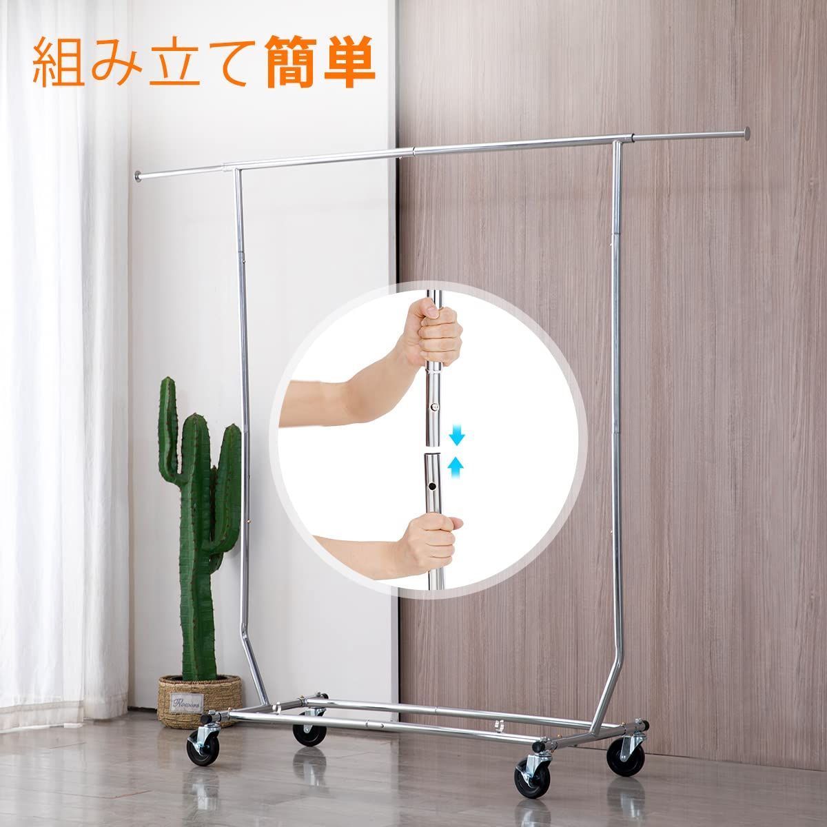 【セール価格！】ハンガーラック 頑丈 パイプ 大容量 ダブル 丈夫 什器 業務用 ワイド 調節 伸縮 耐荷重 キャスター 収納 大型 高さ180cm ハンガーラック 頑丈 パイプ 大容量 ダブル 丈夫 什器 業務用 ワイド