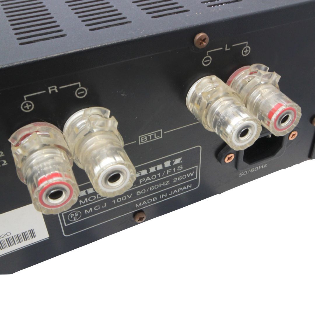 ☆【Marantz/マランツ】 プロフェッショナル モニターアンプ パワー