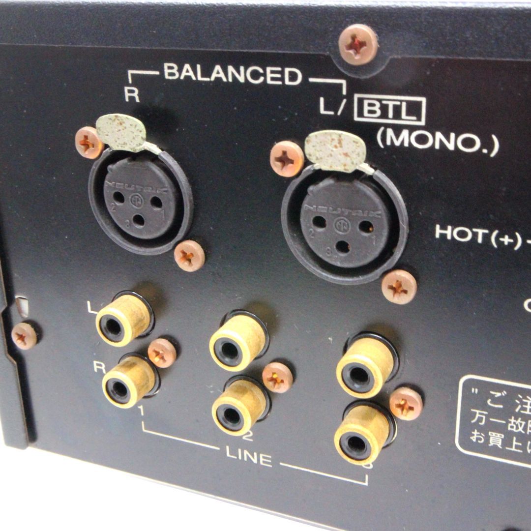 ☆【Marantz/マランツ】 プロフェッショナル モニターアンプ パワー