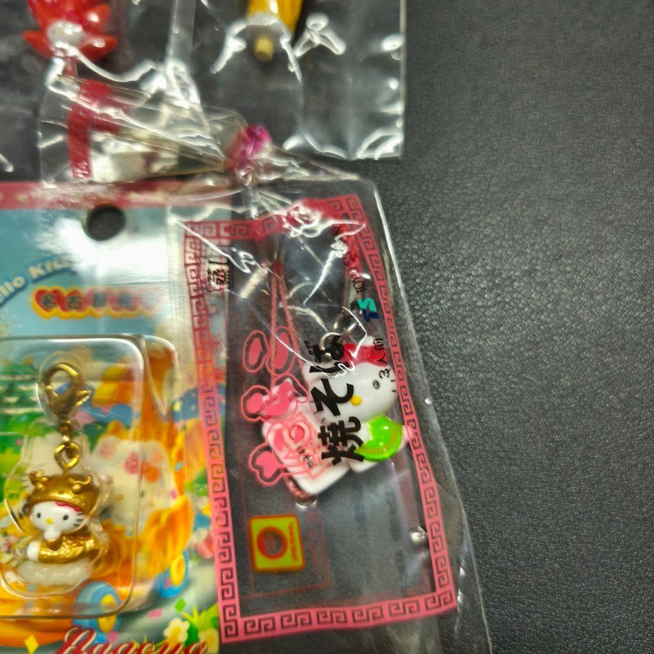 ご当地キティ ストラップ ファスナーマスコット 広島 信州 名古屋限定
