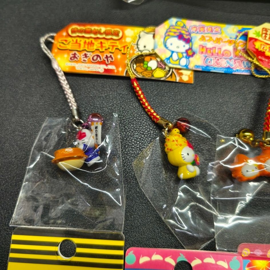 ご当地キティ ストラップ ファスナーマスコット 広島 信州 名古屋限定