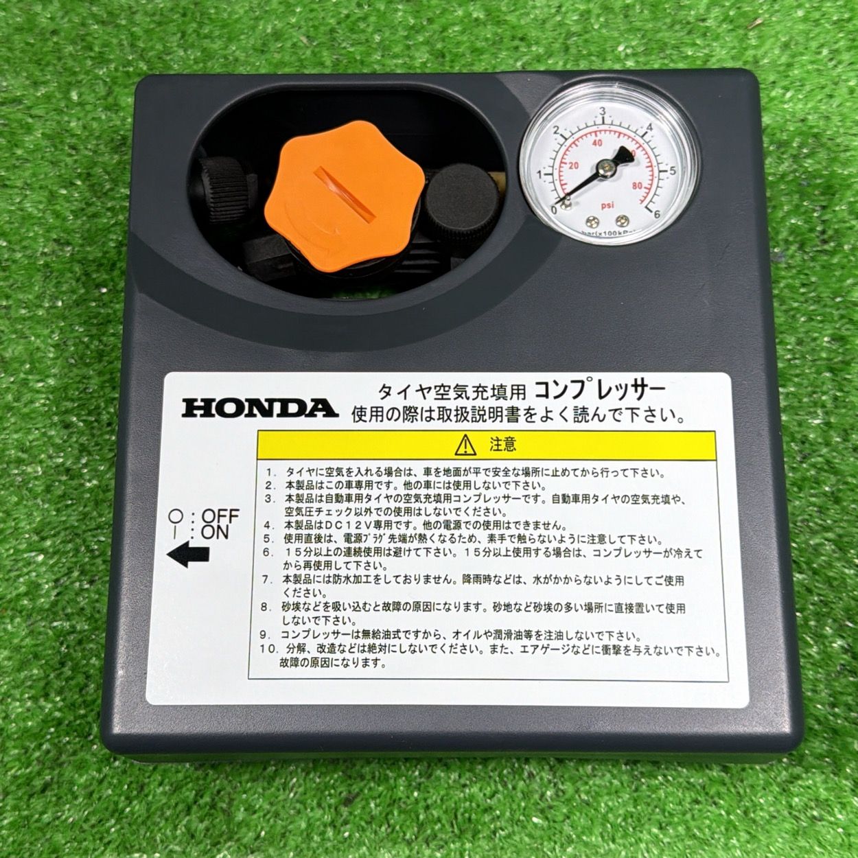 修理剤欠品】HONDA ホンダ 純正 タイヤ空気充填用コンプレッサー 車載 
