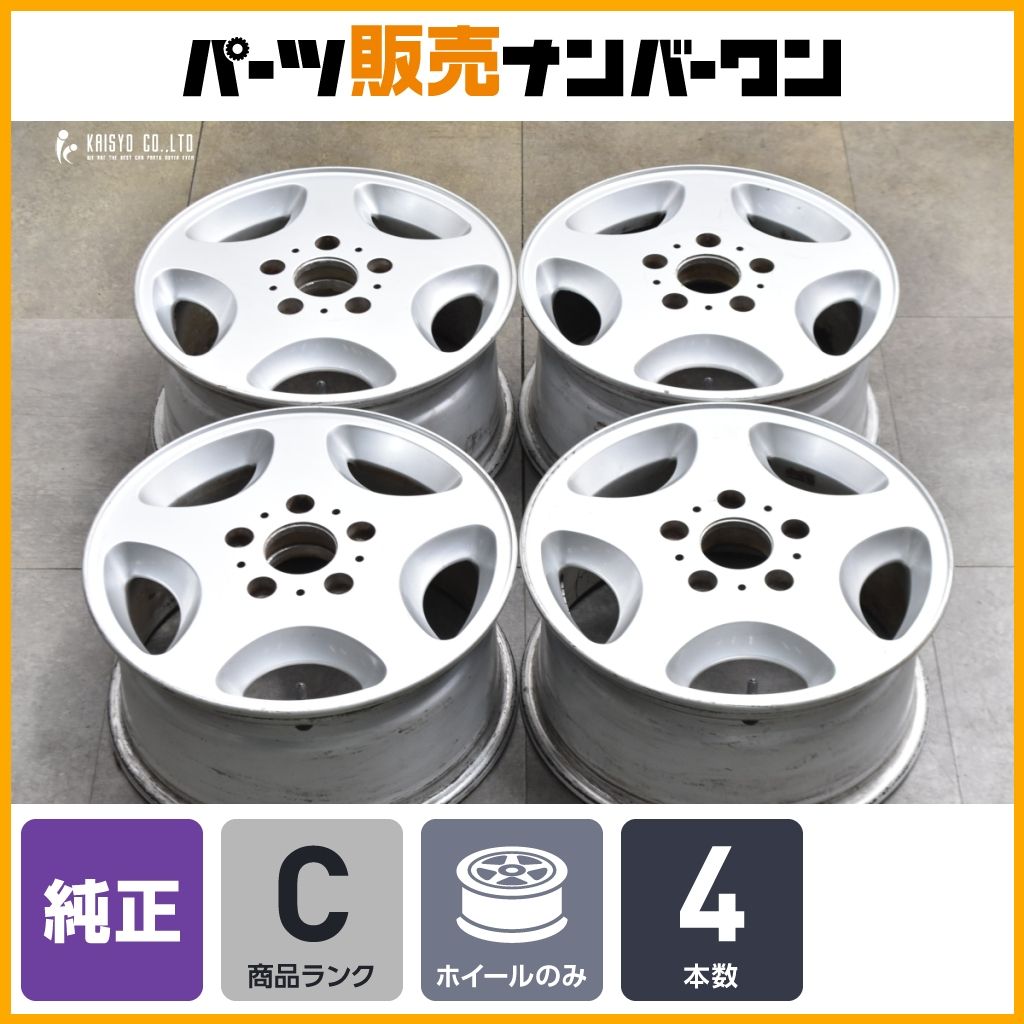 正規品】メルセデスベンツ W463 Gクラス ゲレンデ 純正 16in 7.5J +63