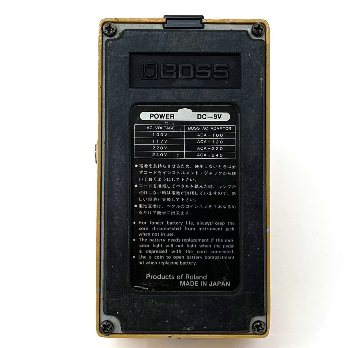 BOSS T wah TW-1 ボス タッチワウ 銀ネジ 日本製 9700 BOSS ボス TW-1Touch Wah 1979年製 日本製 銀ネジ スケルトンスイッチ