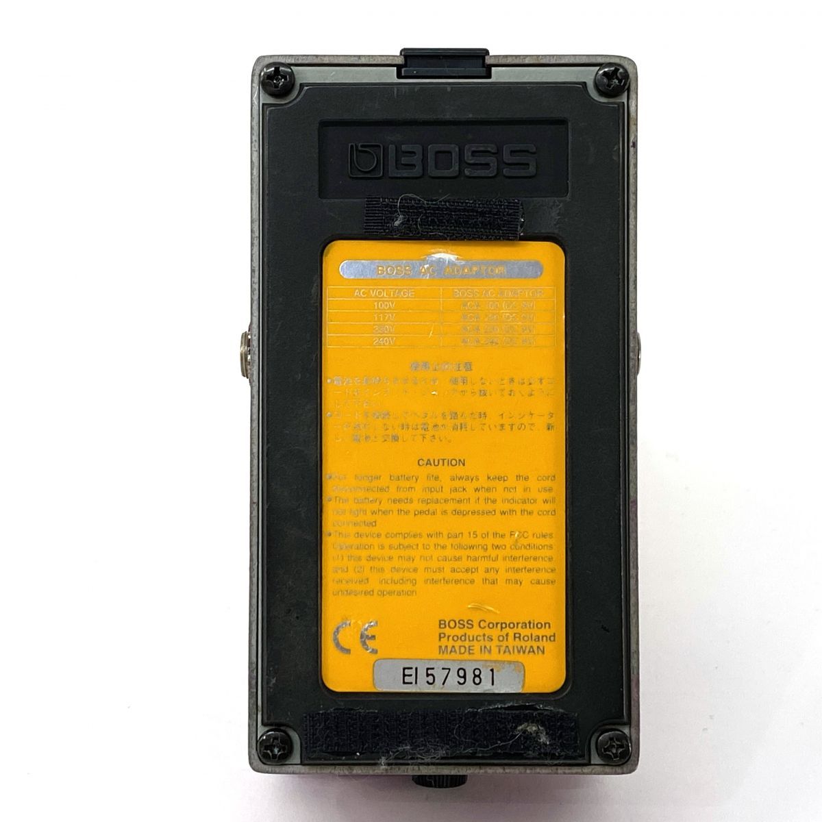 BOSS ボス BF-2 Flanger ギター用 エフェクター フランジャー ※中古