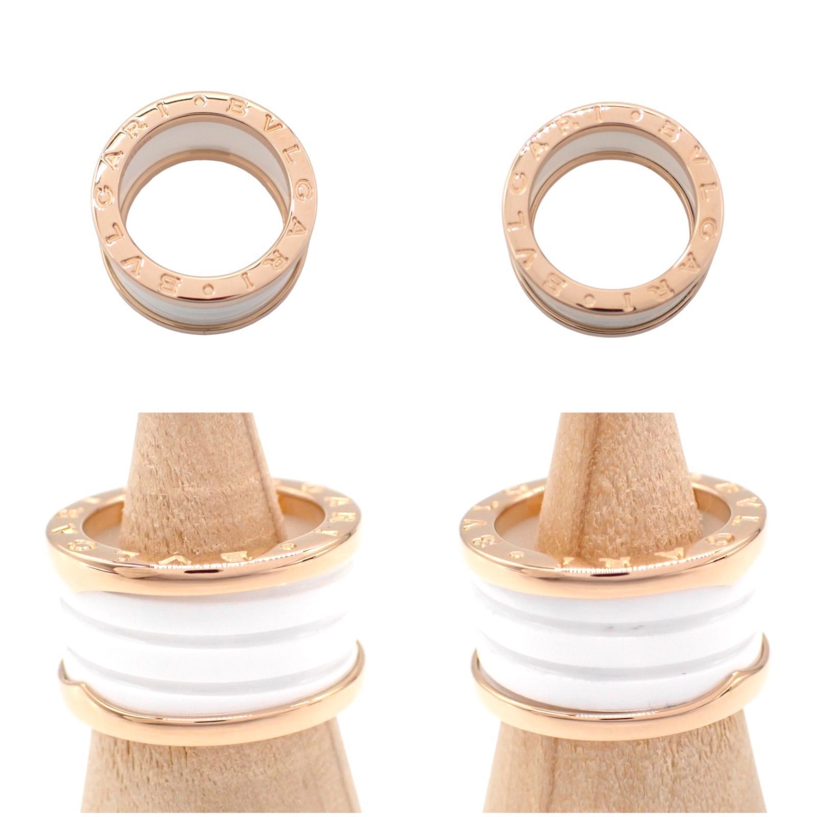 BVLGARI ブルガリ 49 B-zero1 ビーゼロワン リング 指輪 750 K18 PG RG 