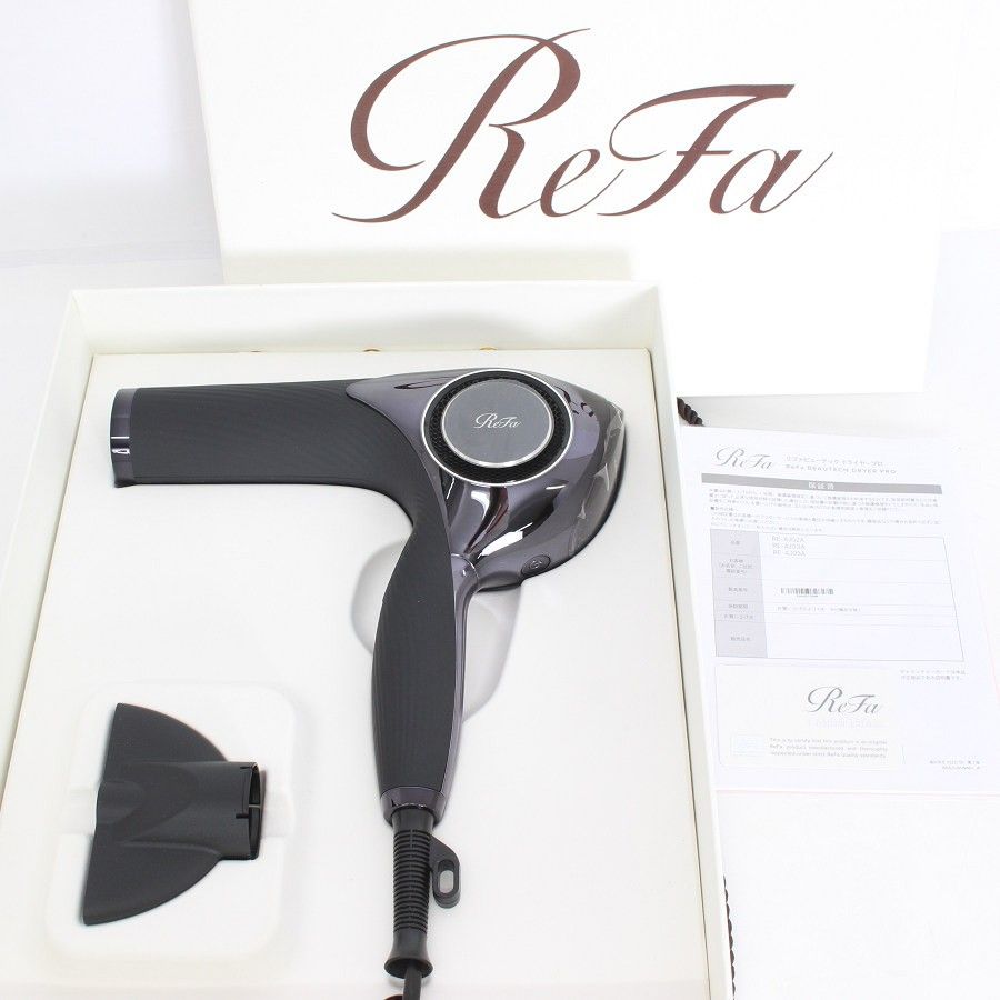リファビューティックドライヤープロ(RE-AJ03A)Refa 2024年製 【公式通販】