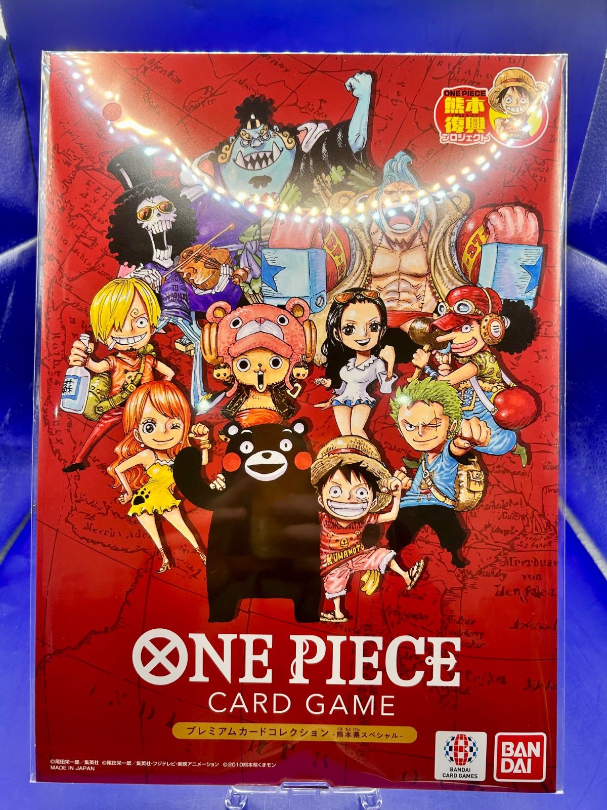 ONE PIECE プレミアムカードコレクション 熊本県スペシャル - メルカリ