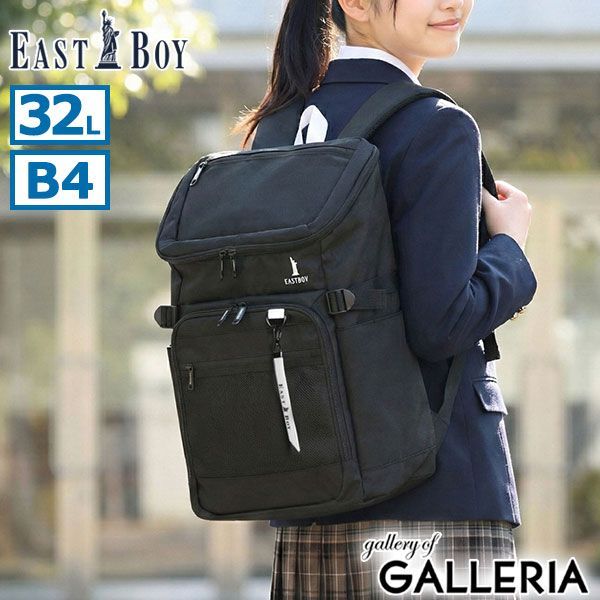リュック 写真 ボーイ 学校 期間限定セール EASTBOY イーストボーイ リュック レディース 大容量 約30L 通学 軽量 2way 推し活 バッグ 推し活グッズ クリアポケット付き リバーシブル リュックサック 通学リュック スクールバッグ PC収納 a4 高校生 中学生 女子 旅行 黒 Kalras別注 - Karlas