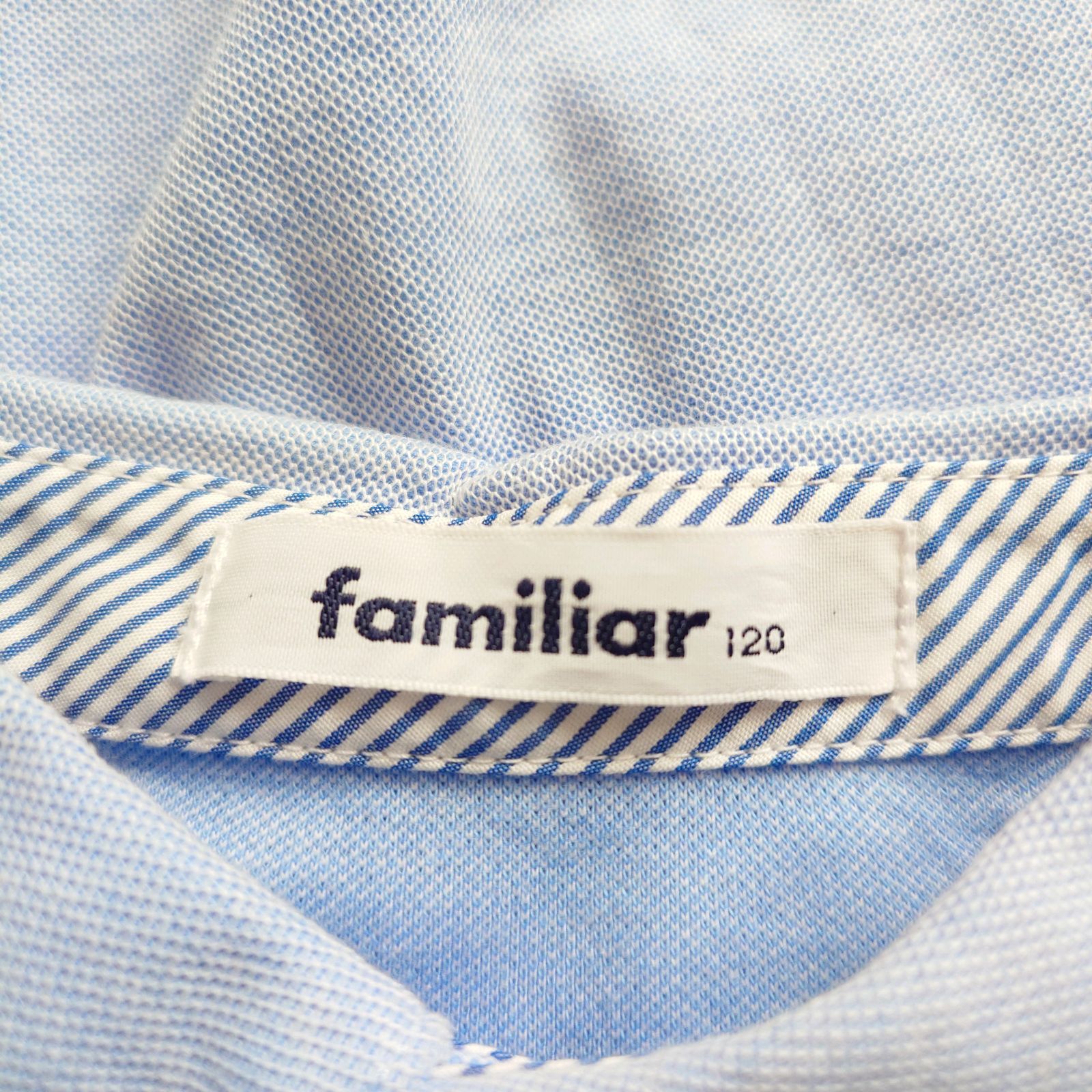 美品 ファミリア familiar スーツ フォーマル キッズ 男の子 120 4点