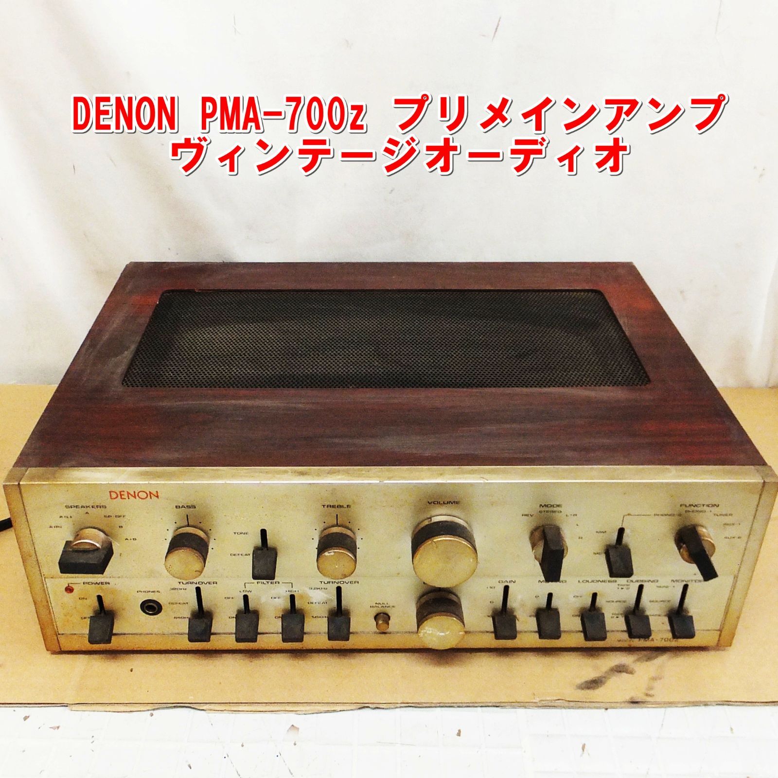 DENON プリメインアンプ デノン PMA-700 Yahoo!オークション デノン