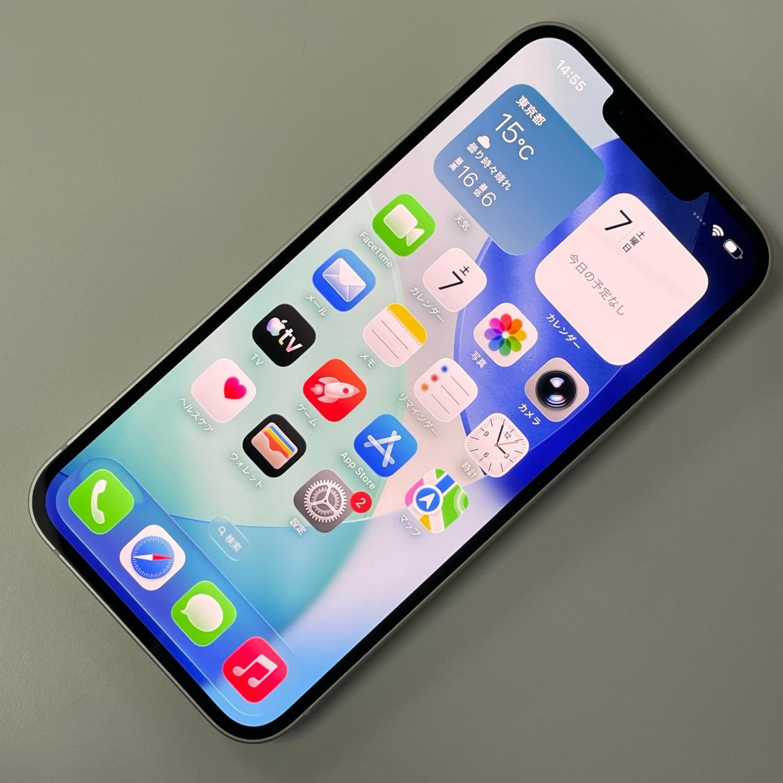 iPhone 14 256GB スターライト SIMフリー 中古 - メルカリ